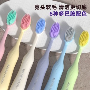 成人男士专用中硬毛高端家庭装家用牙缝刷2支装